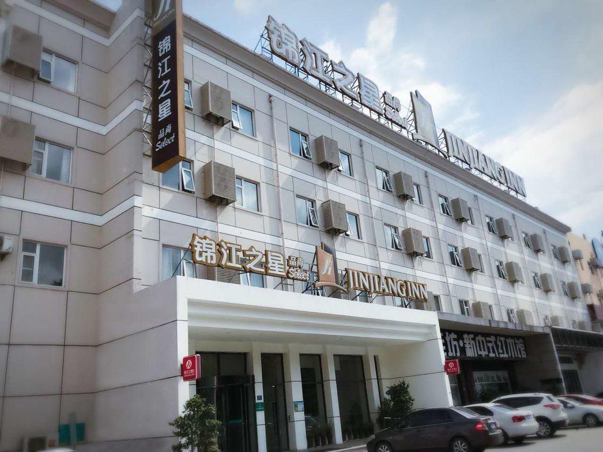 Jinjiang Inn Xiamen Jimei University Guomao Exterior foto
